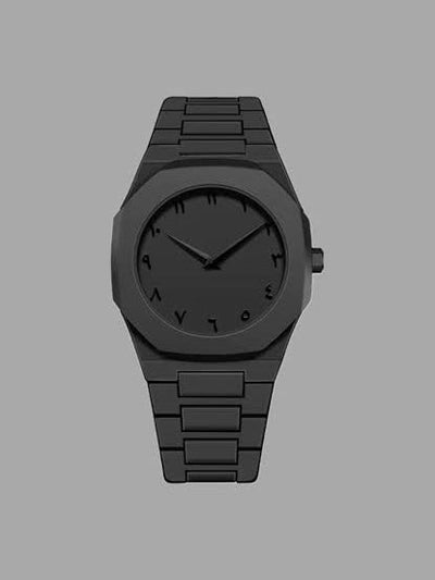Arabic Aura  Watch