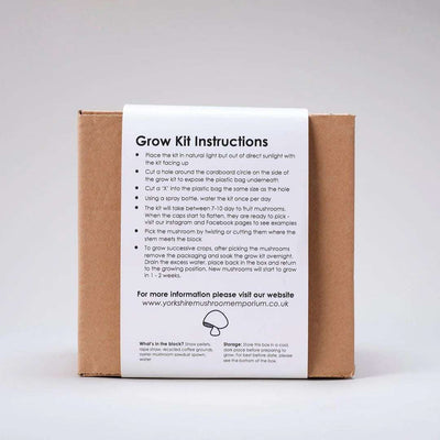 Height Grow Powder